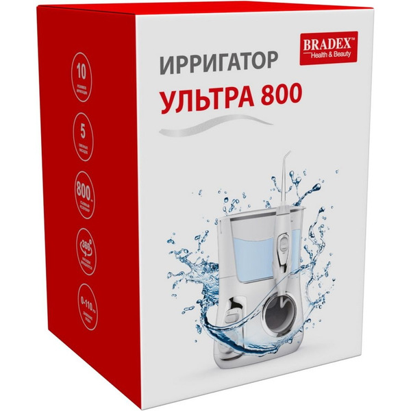 Ирригатор Bradex «УЛЬТРА 800» (KZ 1372)