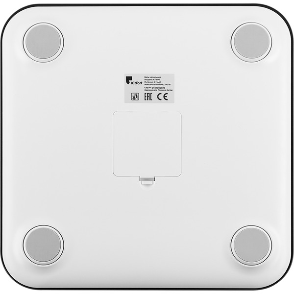 Напольные весы Kitfort КТ-806