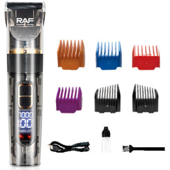 Машинка для стрижки Raf R.4019