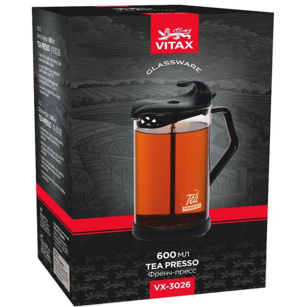 Френч-пресс VITAX Tea presso VX-3026