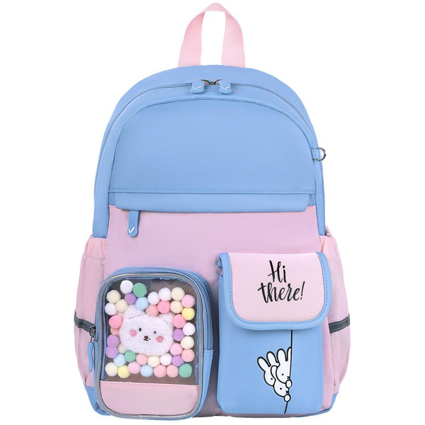 Рюкзак BRAUBERG PASTEL Friendly bunnies 271423