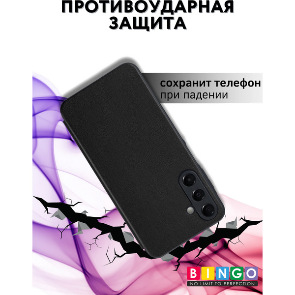 Чехол-книжка Bingo Smart для Samsung A16 (черный)