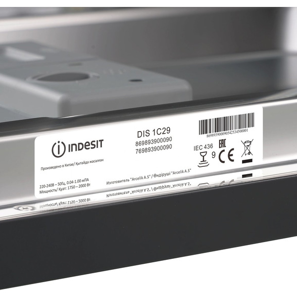 Посудомоечная машина Indesit DIS 1C29