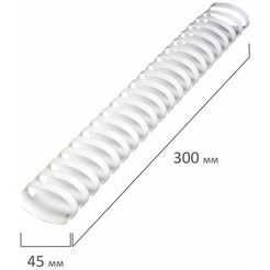Пластиковые пружины для переплета BRAUBERG A4 45 мм 50 шт 530933 (белый)
