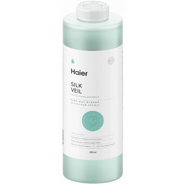 Кондиционер для белья HAIER Шелковая вуаль 1л