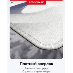 Коврик для стола Red Square Satori XL RSQ-40062