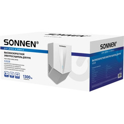 Сушилка для рук Sonnen K2022B
