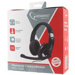 Наушники Gembird MHS-780 (черный)