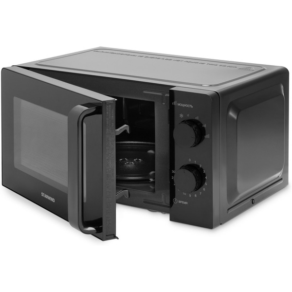 Микроволновая печь StarWind SMW4520