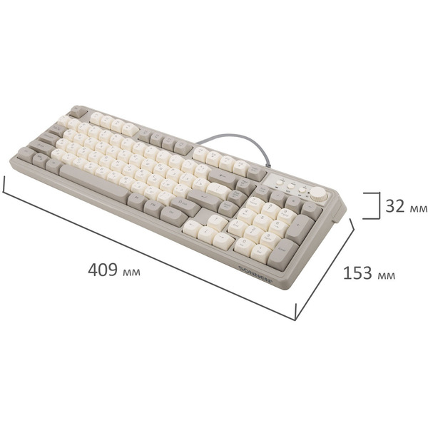Клавиатура Sonnen K620 (513950)
