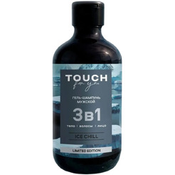 Гель-шампунь 3в1 мужской Touchforyou ICE CHILL 500 мл