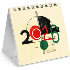 Календарь-домик BRAUBERG Модерн 117273