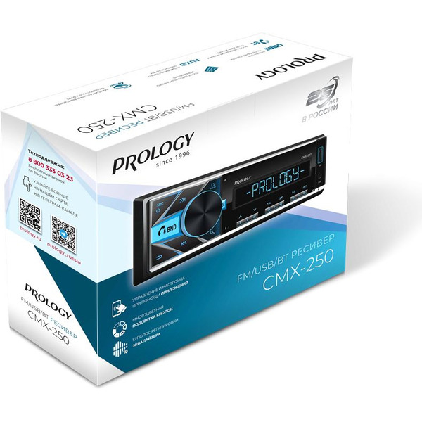USB-магнитола Prology CMX-250