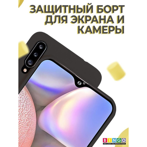 Бампер Bingo Liquid TPU для SAMSUNG Galaxy A20S Черный