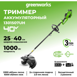 Триммер Greenworks GD40BC 1301507UH (с 1-им АКБ)