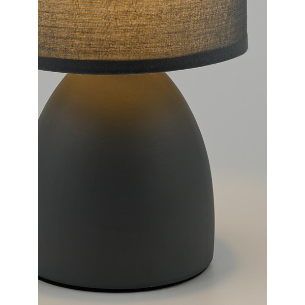 Cветильник настольный ARTSTYLE HT-511GYGY