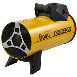 Газовая тепловая пушка BALLU BHG-40M