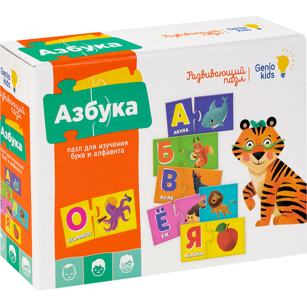 Пазл Genio Kids Азбука RI1804CA