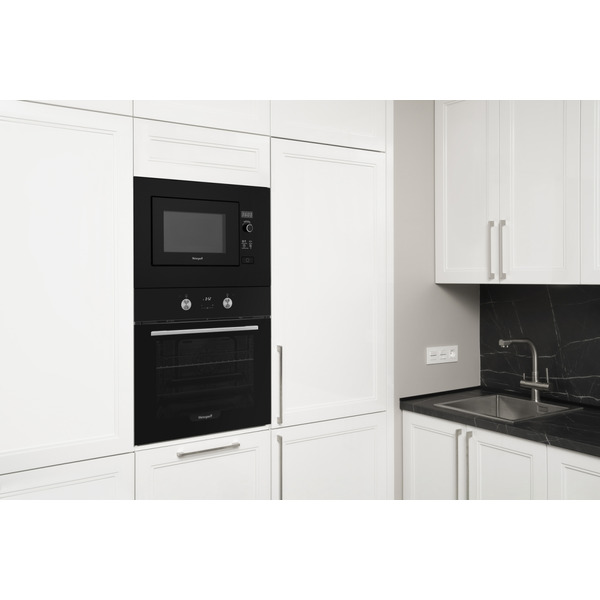 Встраиваемая микроволновая печь Weissgauff HMT-206