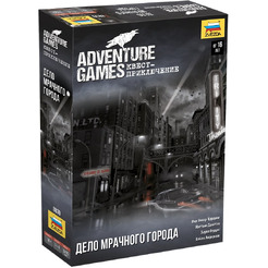 Настольная игра ЗВЕЗДА Adventure games Дело Мрачного города 8839