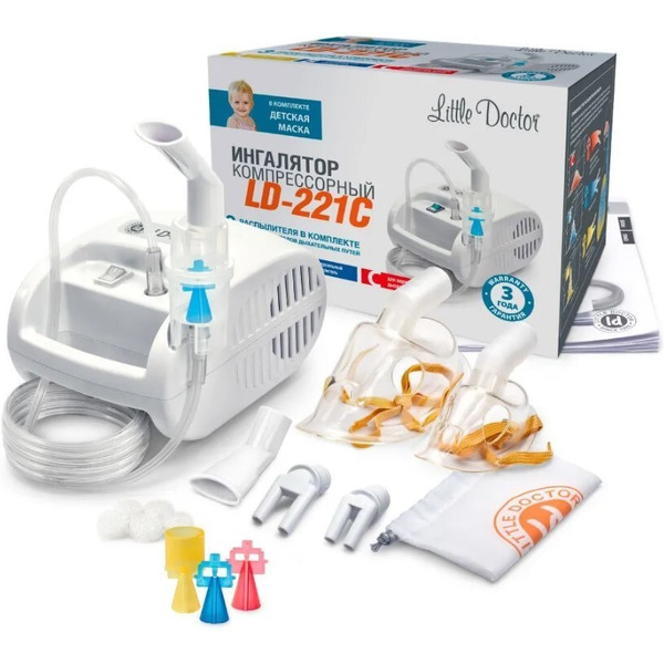 Ингалятор компрессорный LITTLE DOCTOR LD-221C