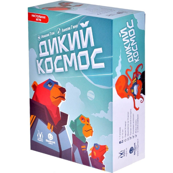 Настольная игра Магеллан Дикий космос MAG119906