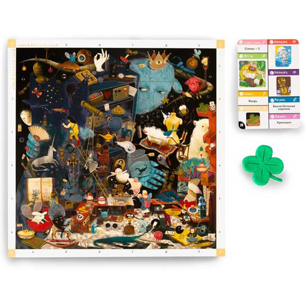 Настольная игра Экивоки Волшебная штука 21293