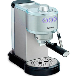 Кофеварка рожковая Vitek VT-1515