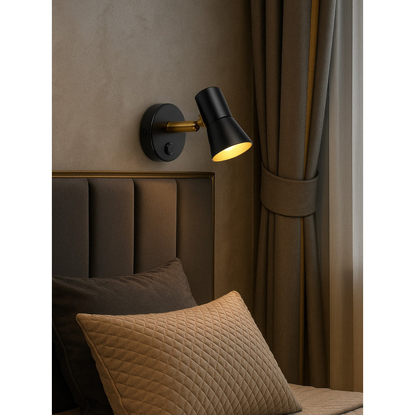 Светильник настенный ARTSTYLE HT-988