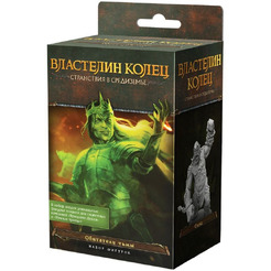 Настольная игра Hobby World Властелин колец: Странствия в Средиземье. Обитатели тьмы