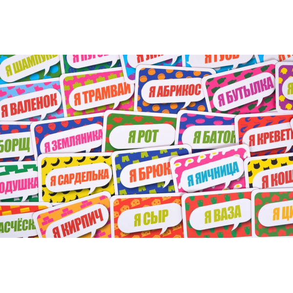 Настольная игра Магеллан На лбу написано MAG119919