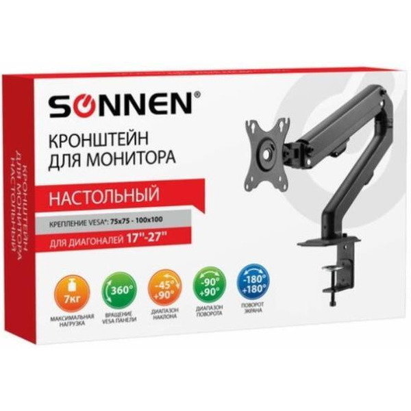 Кронштейн для монитора настольный SONNEN 455944
