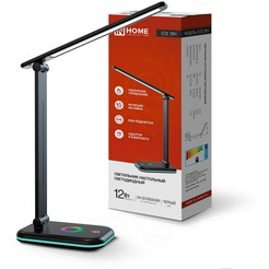 Настольная лампа INhome Plus ССО-20Ч