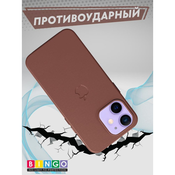 Бампер Bingo Leather для APPLE iPhone 11 Коричневый
