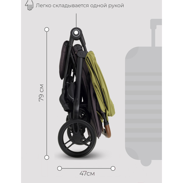 Детская прогулочная коляска Rant Twinny RA151 (Olive)