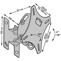Кронштейн ПАТРОН АК-103