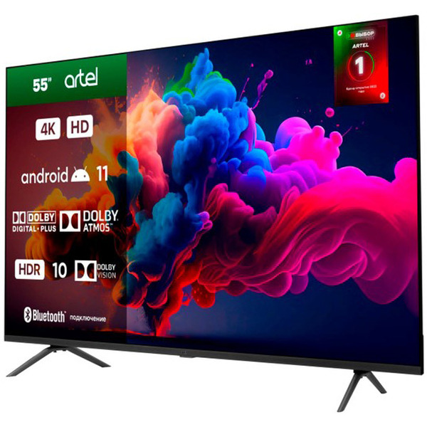 Телевизор Artel A55LU8500