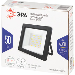 Уличный прожектор ЭРА LPR-042-3-65K-050