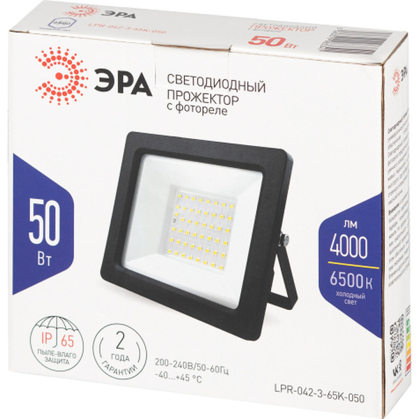 Уличный прожектор ЭРА LPR-042-3-65K-050