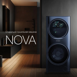 Стирально-сушильная машина Hyundai WMD9425