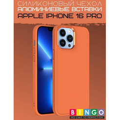 Бампер BINGO Metal для APPLE iPhone 16 Pro оранжевый