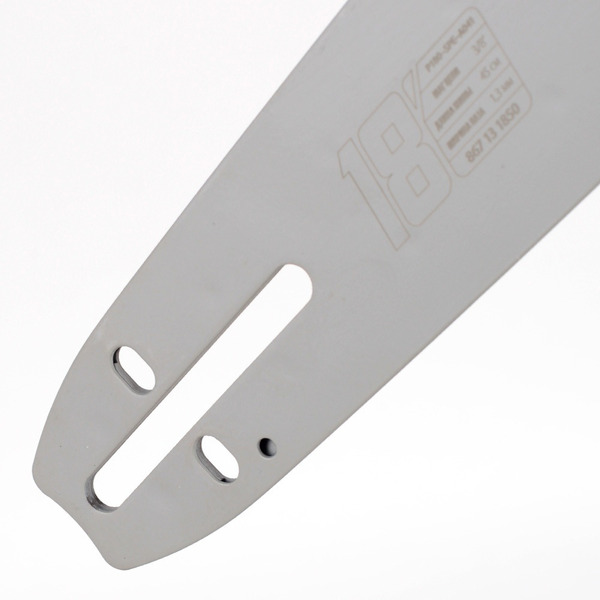 Шина пильная PATRIOT P180SPEA041