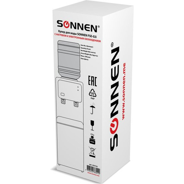 Кулер для воды Sonnen FSE-02i 455742