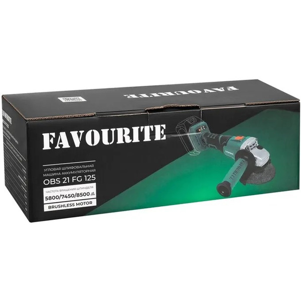 Угловая шлифмашина Favourite OBS 21 FG 125 (без АКБ и ЗУ)