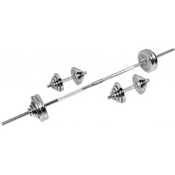 Набор гантелей Alpin DB-50