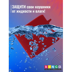 Чехол Bingo Silicone для XIAOMI Mi Air 2 Pro (бордовый)