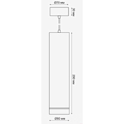 Подвесная люстра Novotech Arum 358262