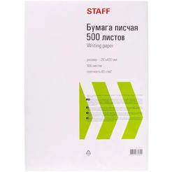 Офисная бумага STAFF A3 65 г/м2 500 л 114213