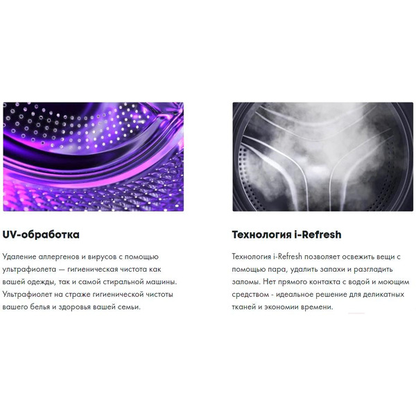 Стирально-сушильная машина HAIER HWD80-BP14979S