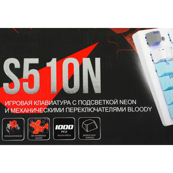 Клавиатура A4Tech Bloody S510N (белый)